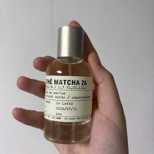 르라보 떼마차 50ml 국문택