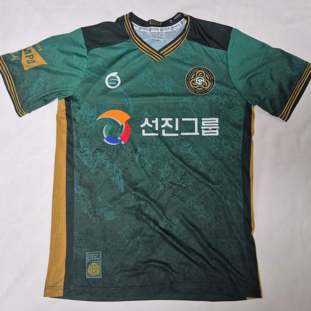 김포 FC 홈 노마킹 유니폼 팝니다 