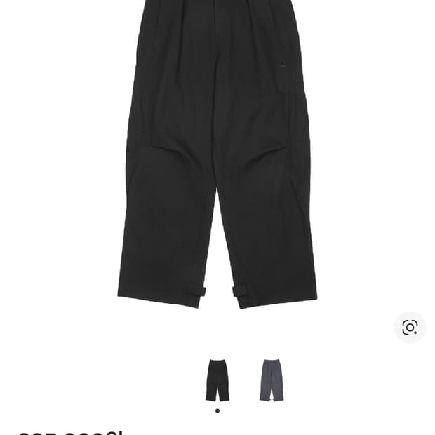 (구해요)산산기어 백포켓 팬츠