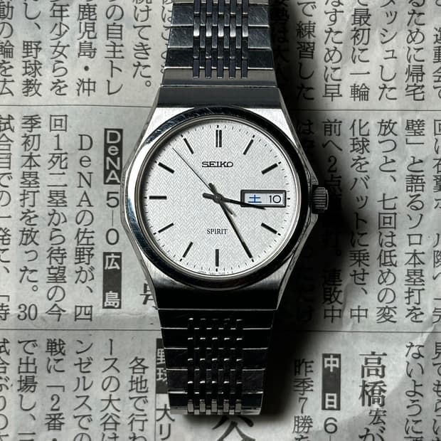 SEIKO quartz spirit
