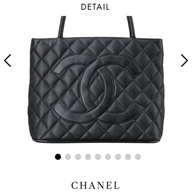 샤넬 블랙 케비어 코인백