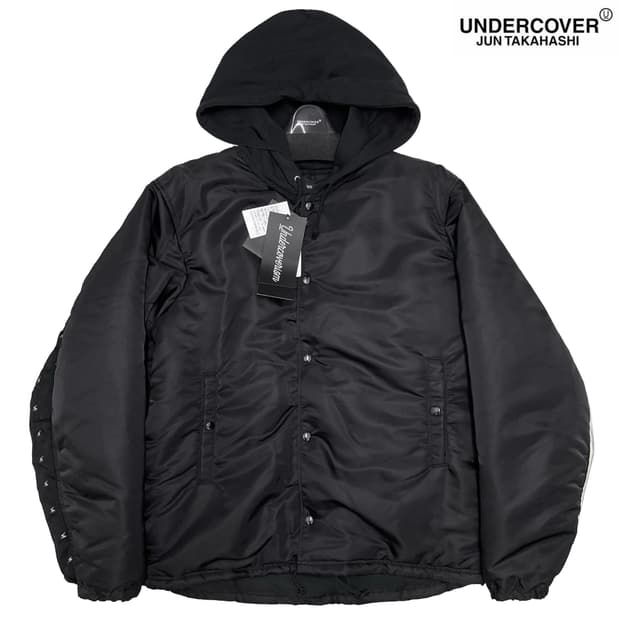 언더커버 (Undercover)