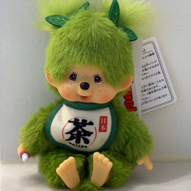 말차 몬치치 키링