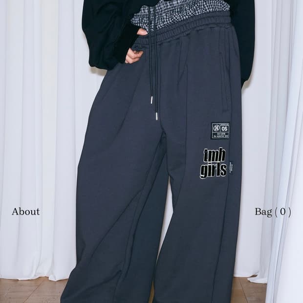 미스테리어스호텔 레이어드 스웻팬츠