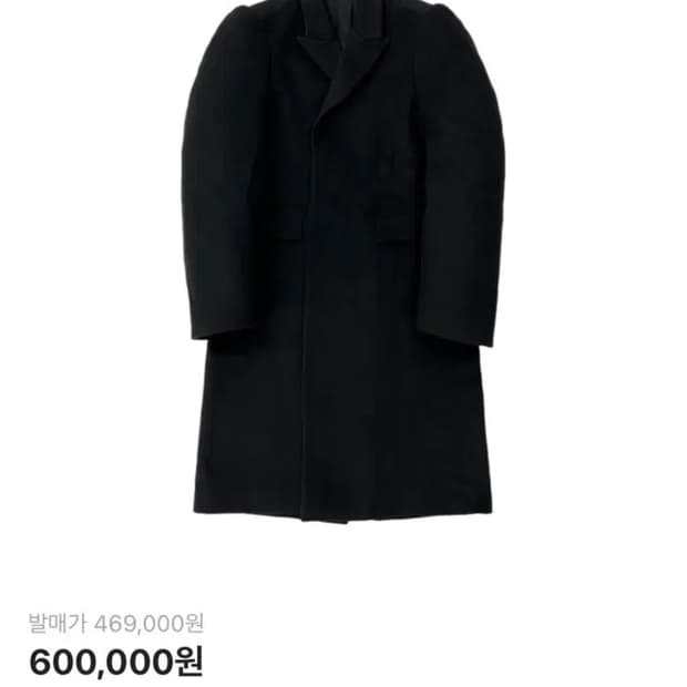 프로젝트gr 코트 1