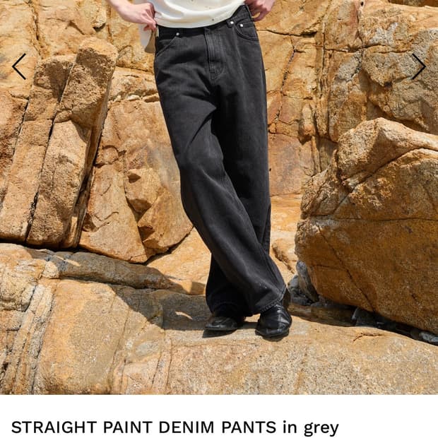 STU STRAIGHT PAINT DENIM PANTS in grey