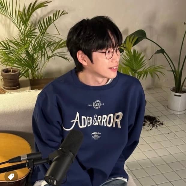 아더에러 베리프 맨투맨 a2