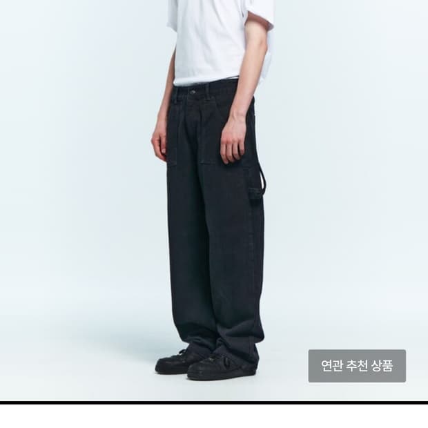 MPa painter denim pants