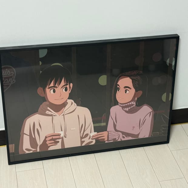 김정윤 작가 포스터 액자