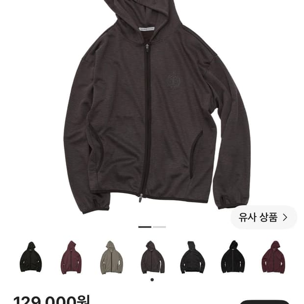 [3] 폴리테루 휴먼인덱스 스트라이프 집 후디