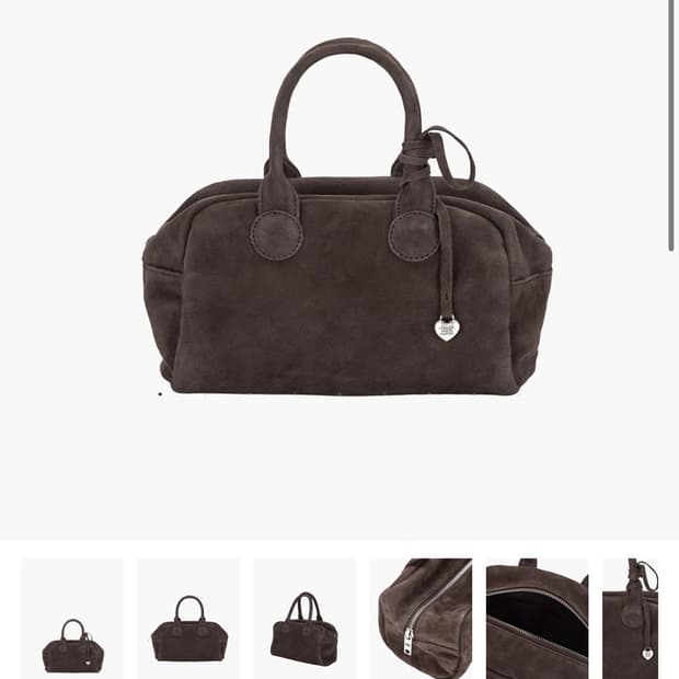 마지셔우드 스웨이드 가방