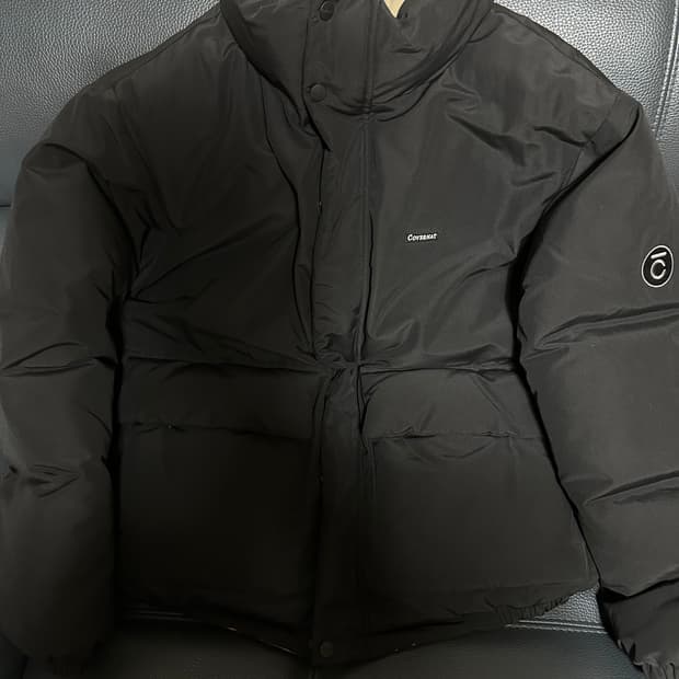 Covernat reversible padded jumper
