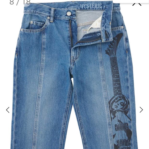 히스테릭 글래머 부츠컷 데님 진 26