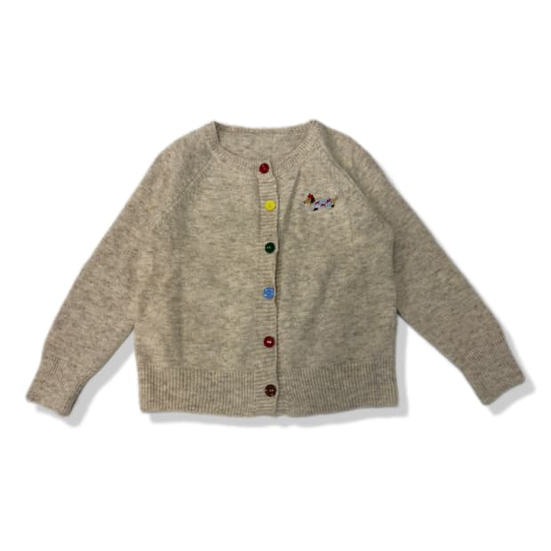 울혼방강아지자수가디건