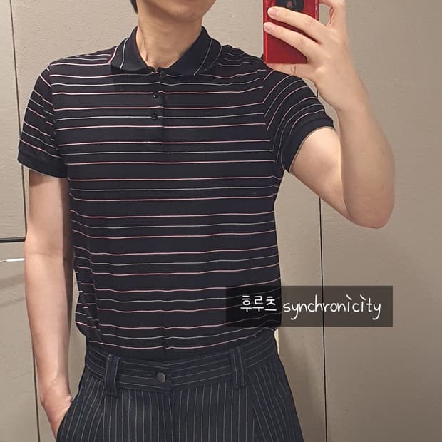 생로랑 보더 스트라이프 카라티