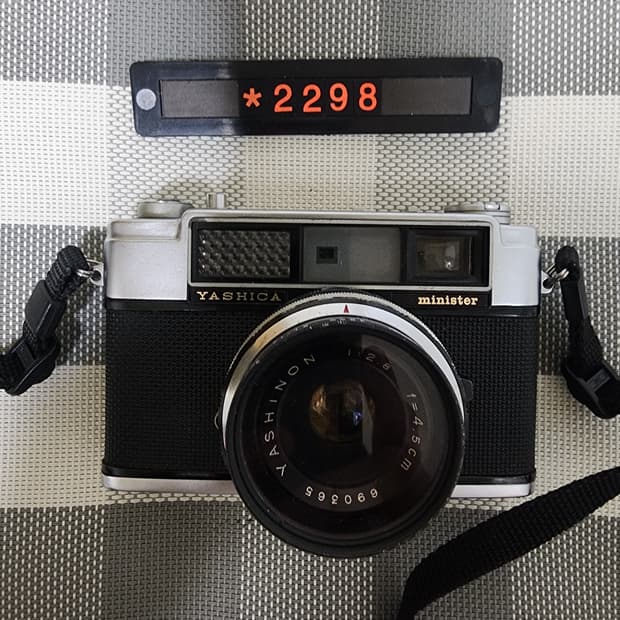 야시카 미니스타 필름카메라