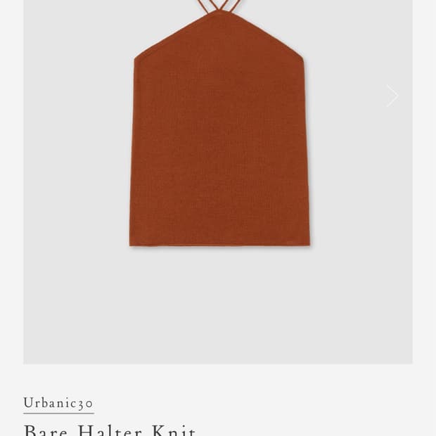 Urbanic Bare Halter knit