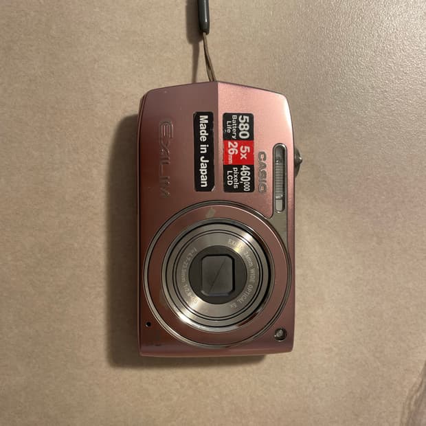 카시오 엑슬림 z2000
