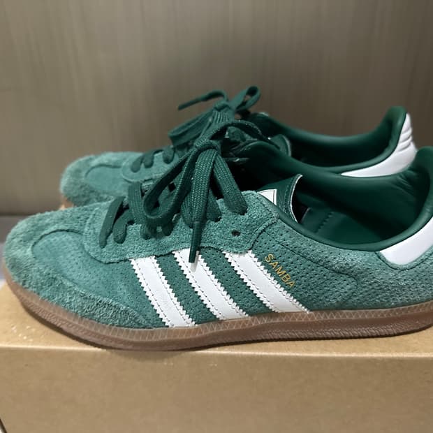 아디다스 삼바 그린 240사이즈