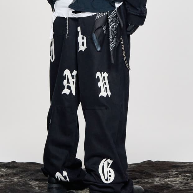 스키즘 인듀싱 바지 팝니다‼️