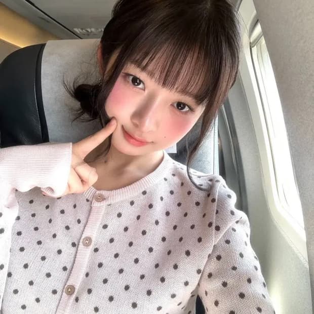 스컬프터 도트 패턴 가디건