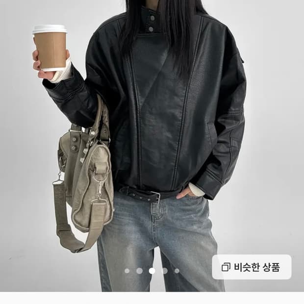 블랙업 샤글 하이넥 퍼 레더점퍼