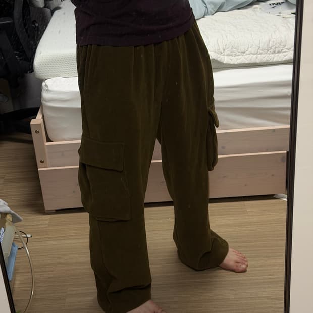 보세 바지