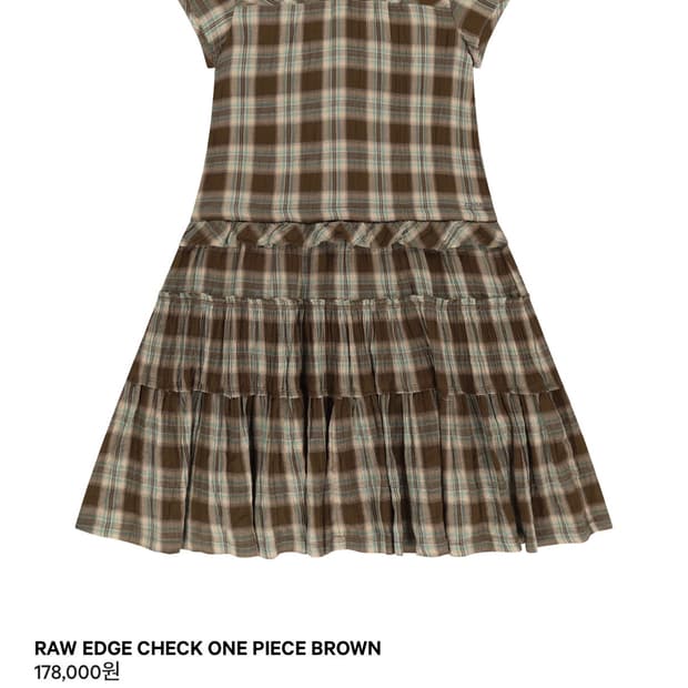 코이세이오 로우엣지 체크 원피스