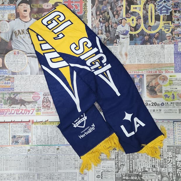 LA 갤럭시 머플러 OS