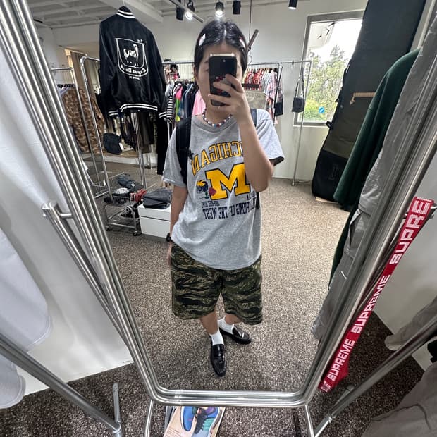 Supreme tiger camo chino shorts