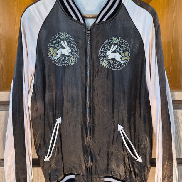 00's Vintage Reversible Souvenir Jacket