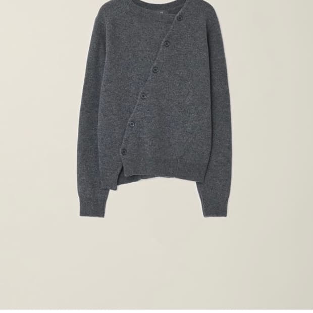 누마레 EE 사선 가디건 차콜 L