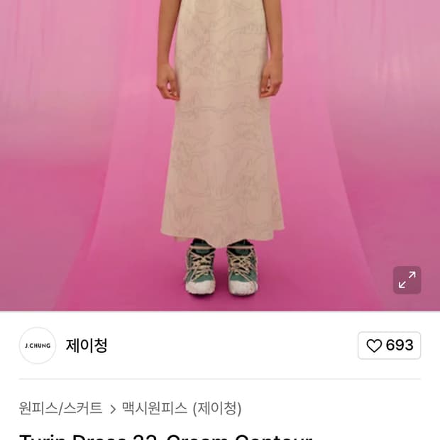 JCHUNG 22년 제이청 튜린 드레스 슬립 원피스 슬리브리스 민소매나시