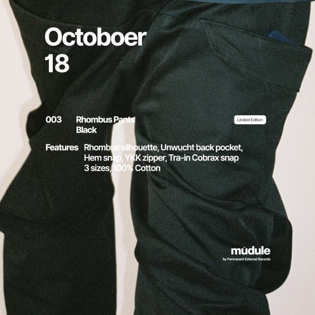 Mudule Rhombus Pants /Black 3