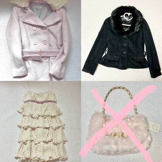 리즈리사 트랄라라 히메갸루 라떼갸루 원피스 코트 룸웨어 판매