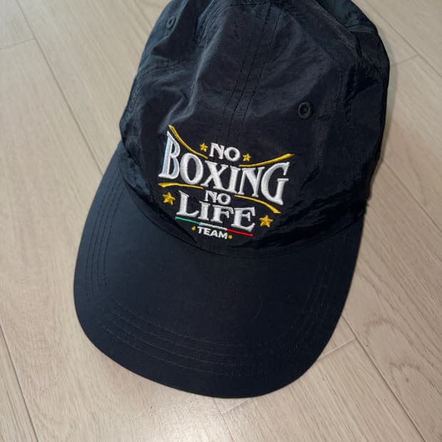 노복싱노라이프 모자