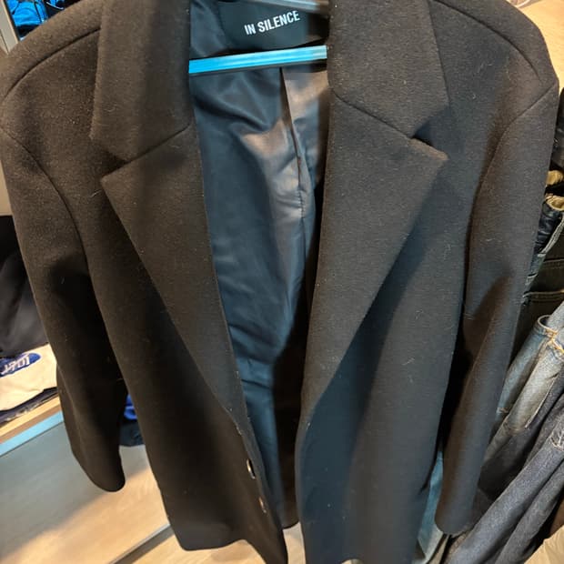 인사일런스 싱글코트