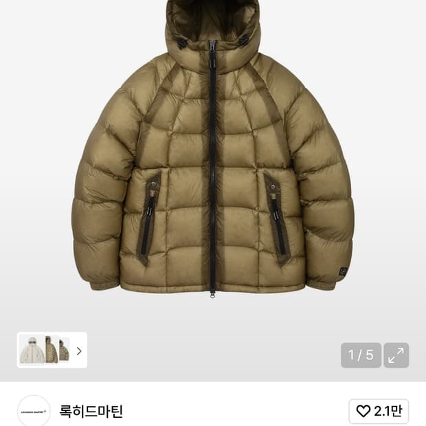 [2]록히드마틴 라인 패딩 CLOUD COLOR LINE POINT