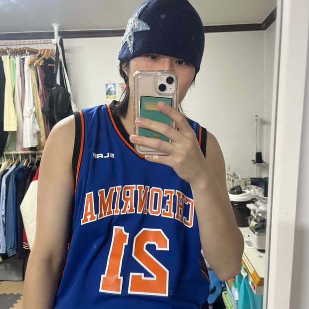 Distressed flower beanie