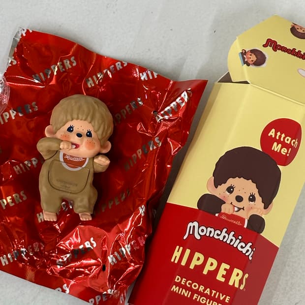 몬치치 히퍼 시크릿