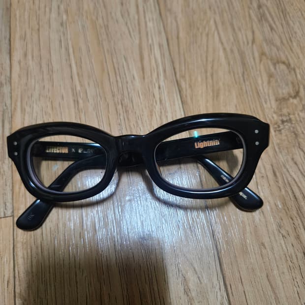 이펙터 라이트닝 