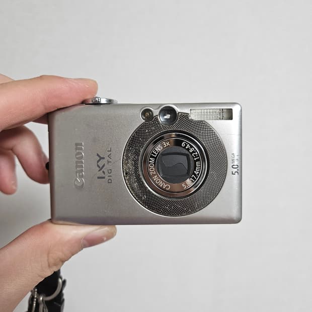 (아이유 디카) 캐논 익시 55 IXY 55 (IXUS 50)