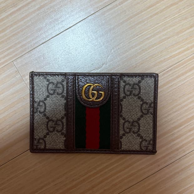 구찌 카드지갑