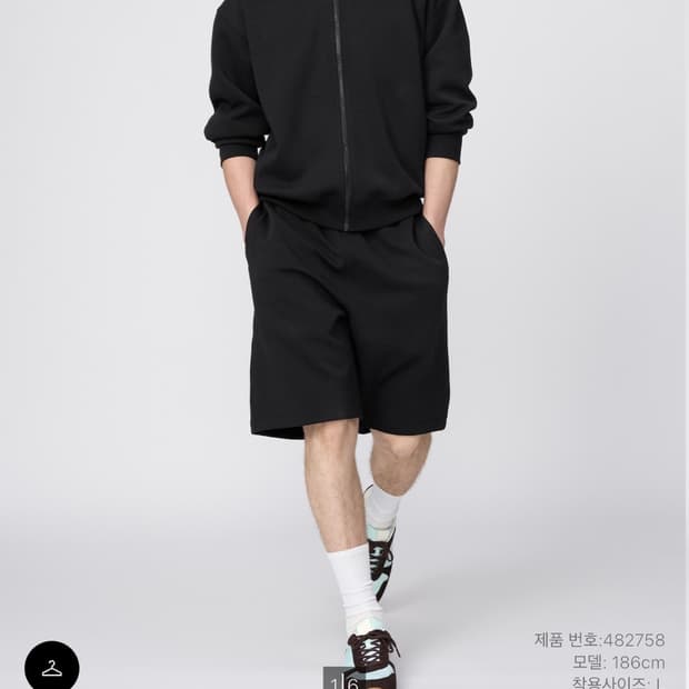 유니클로 c스웨트쇼트팬츠