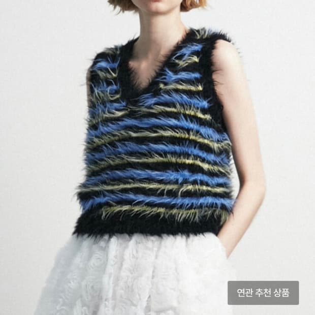 문선 Danke Hairy Stripe Knit Vest