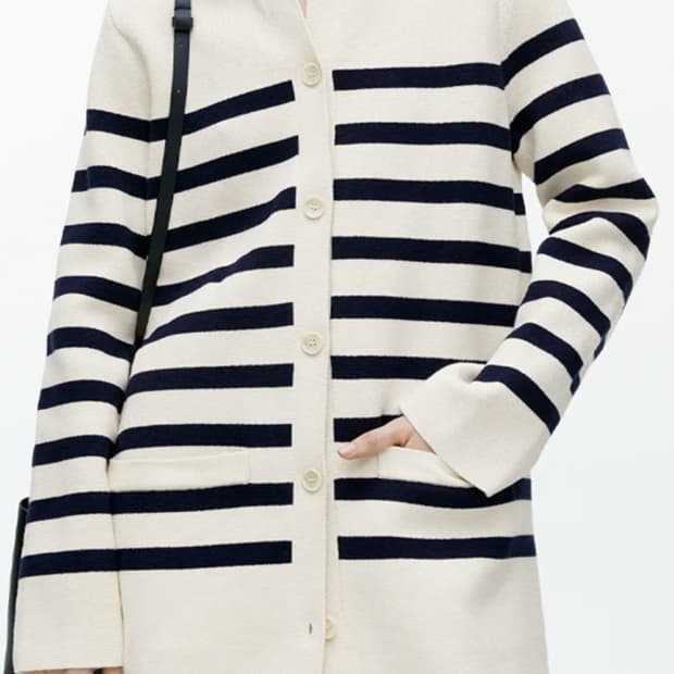 아르켓 스트라이프 롱가디건