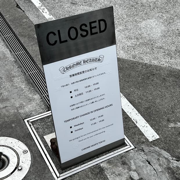 크롬하츠 후드집업 S~M 구매합니다