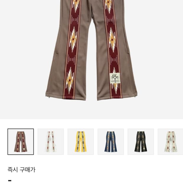 캐피탈 팬츠 3사이즈 라이즈소희착용