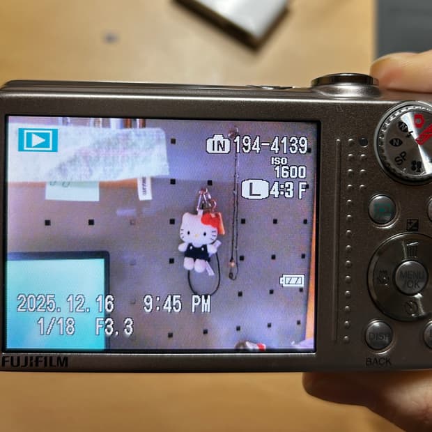 Fujifilm finepix f80 exr