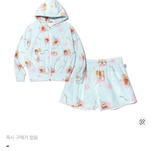 유희 후리스세트 화이트